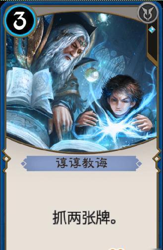 吃早餐的精致女孩