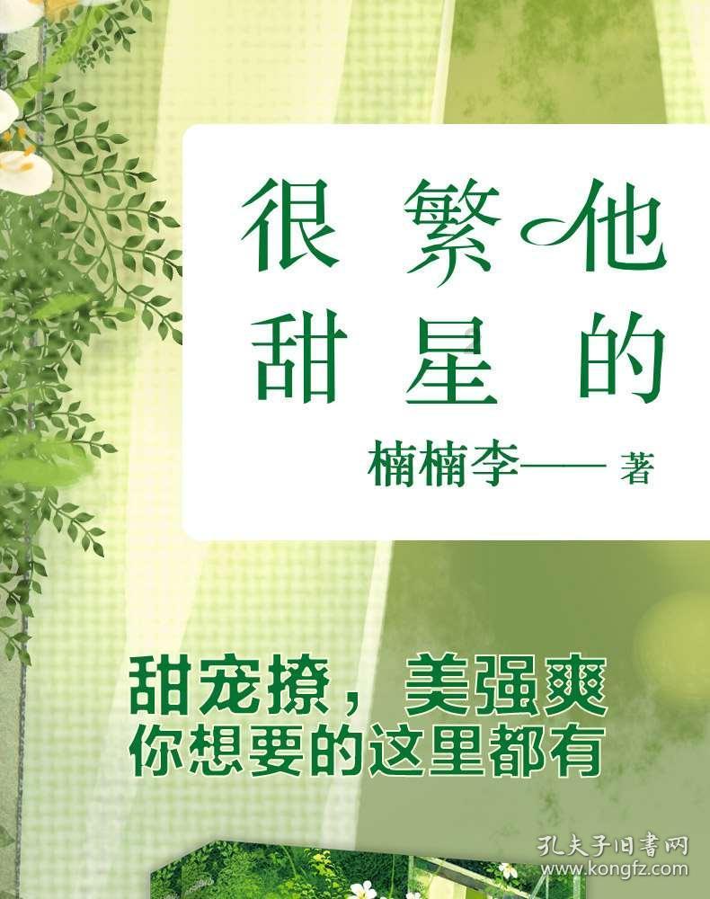 铜川煤机公司五个聚焦奋战一季度“开门红”