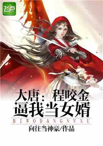 关于严厉打击赌博违法犯罪活动的通告