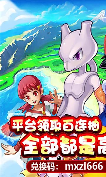 逗小猴开心系列186