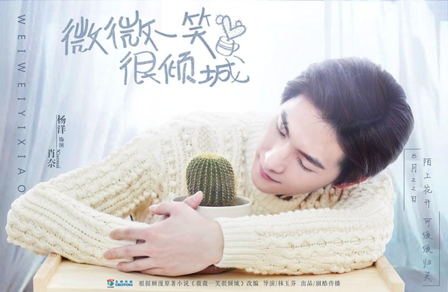 杜海涛和沈梦辰逛街破分手传闻，无美颜镜头下，海涛发量堪忧