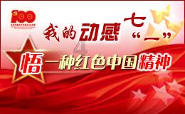 粉丝希望蒂法客串《铁拳8》,制作人回应