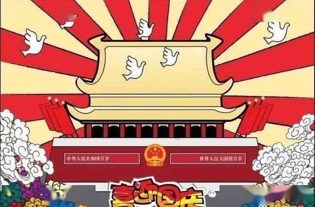 全球贸易为何增长乏力？（环球热点）