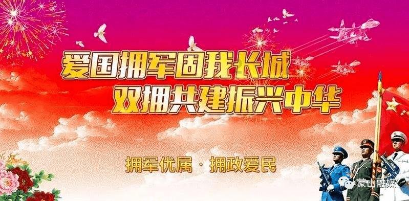 一克等于多少朱