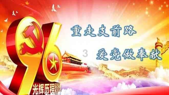 云南“00后”哈尼族小伙连续两天捐献造血干细胞 为13岁重度地中海贫血女孩生命续航