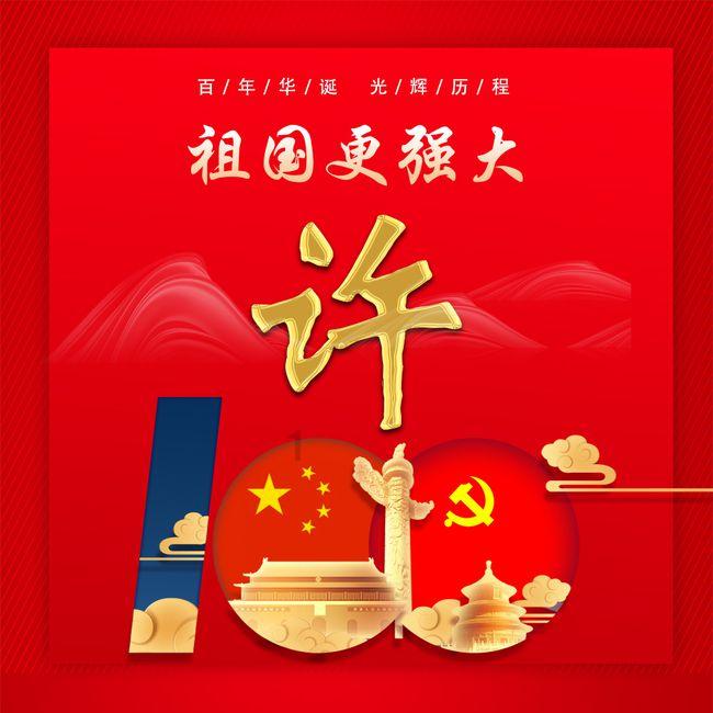 曼哈顿联合软件股价上涨14.54% 市值涨22.94亿美元