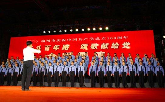 靠抠能抠出房子吗？游戏画面