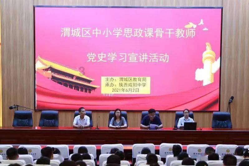 污水管网运维单位智能化开展管网巡检工作