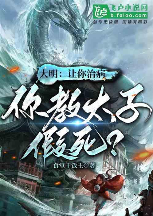 高渐离和嬴政什么关系？