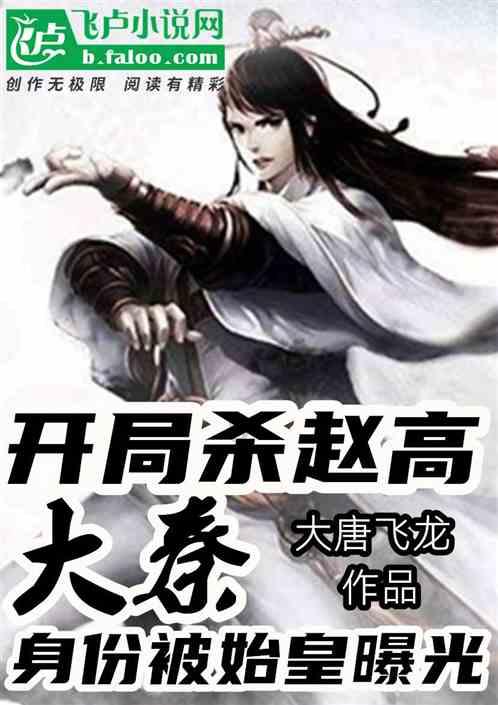 风色幻想5