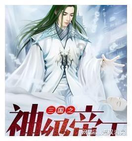 你就是我的小妹啊